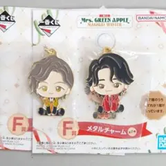 メタルチャーム 一番くじ 大森元貴 藤澤涼架