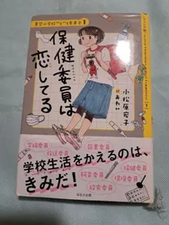 Item thumbnail for item d65251b9-72a8-472a-b305-104fe242f5f1