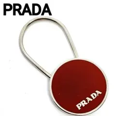 PRADA プラダ キーリング キーホルダー バッグチャーム ラウンド シルバー