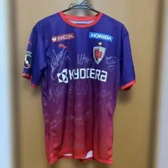 2026年最新】京都サンガ ユニホームの人気アイテム - メルカリ