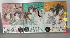 Item thumbnail for item 79e53744-2c24-42c3-9192-ce89940dc3e1