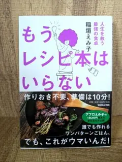 Item thumbnail for item ca90af4c-4c70-4dee-bce3-9e9d6db7d33d