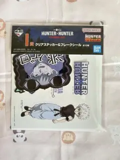 Item thumbnail for item a21aeca4-d16b-48ae-95ad-2ccc73f4ca04