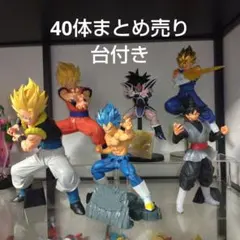 ⑳ドラゴンボールフィギュア　MASTER STARS PIECE孫悟空まとめ売り