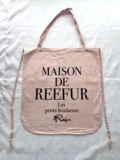 MAISON DE REEFUR メゾンドリーファー　ショップバック　Lサイズ