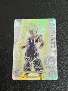 2026年最新】孫悟飯少年期 lcの人気アイテム - メルカリ