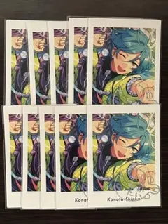 あんスタ 深海奏汰 ⑩カードセット