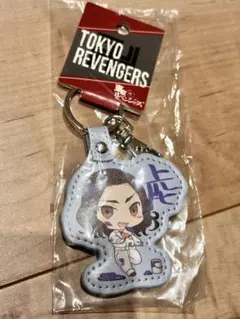 東京リベンジャーズ 場地圭介 キーホルダー