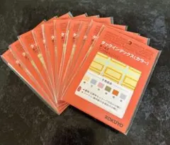 Item thumbnail for item e2eefc85-21ae-447b-b270-27dbf6d3b95b