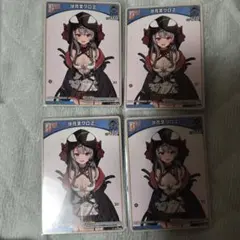 ホロライブ ホロカ 沙花叉クロヱ Debut ホイル プロモ 5枚 まとめ売り ホロライブカード 沙花叉クロヱ Debut プロモ 2枚セット - メルカリ