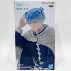 葬送のフリーレン ESPRESTO Flower Crown ヒンメル