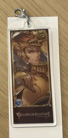 グラブル プロヴィデンスシリーズ召喚石 アクリルキーホルダー