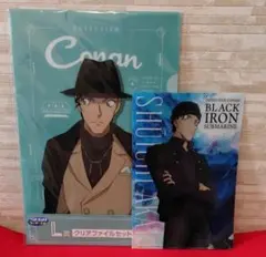 セガラッキーくじ　 名探偵コナン　クリアファイル　 赤井秀一　 セブイレブン