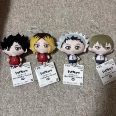ハイキュー ぬいぐるみチャーム
