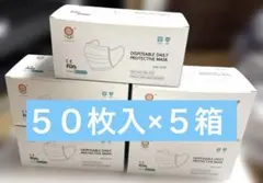 使い捨てマスク 50枚入り水色×5箱