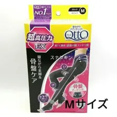 ゆぅ様 リクエスト 2点 まとめ商品