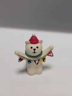 デコレ コンコンブル シロクマ