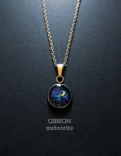 chat rayé(シャット レイエ)様 リクエスト 2点 まとめ商品