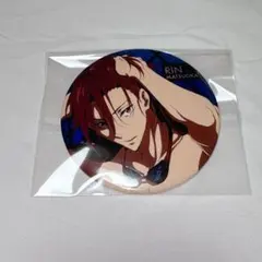 Free! ED缶バッジ ② 凛 Amazon.co.jp: free df 缶バッジ セット butterfly 松岡凛