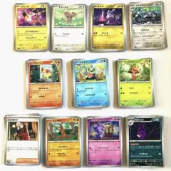 ポケモンカード ニンジャスピナー ノーマル 全種コンプ Pokemon Card