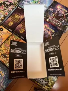 ポケモンカード 空箱 | Mercari | Proxy Shopping with Doorzo