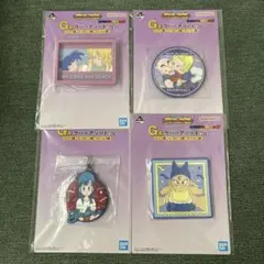 ドラゴンボール一番くじ　G賞　ラバーアソート4点