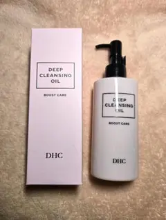 【DHC】ディープクレンジングオイル ブーストケア 200ml セット売り