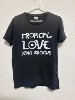 2026年最新】電気グルーヴ tシャツの人気アイテム - メルカリ