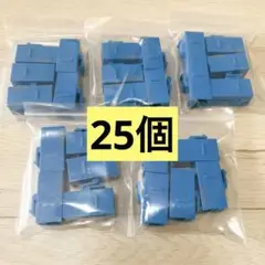 RJ45 Cat6 キーストーンカプラー LAN ケーブル用 中継 コネクタ