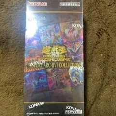 遊戯王HISTORY ARCHIVE COLLECTION 10BOX 新品 コナミデジタルエンタテインメント HISTORY ARCHIVE COLLECTION