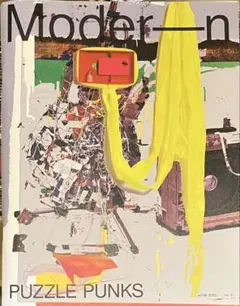 PUNPEE Modern Times アナログ盤 LP盤 - メルカリ
