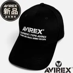 正規品⭐新品・AVIREX・アヴィレックスロゴ刺繍ベースボールキャップ・帽子 ①のサムネイル