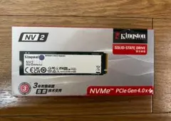 ssd 2tb PCパーツ