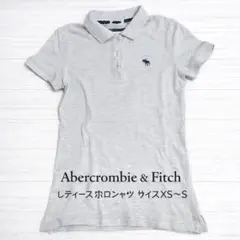 アバクロ レディース 半袖 ポロシャツ S XS グレー
