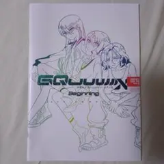 【未開封】機動戦士ガンダムジークアクス 入場者プレゼント第2弾 デザインワークス