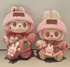 labubu洋服ラブブぬいぐるみ着17cm ぬい服　着せ替え服3点セット　ピンク