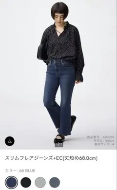 Item thumbnail for item 280d46ea-a4e2-40f9-8a9b-b826b65ed6f4