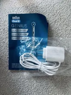 Oral-B 電動歯ブラシ　充電器コード・アダプターのみ　新品未使用品のサムネイル
