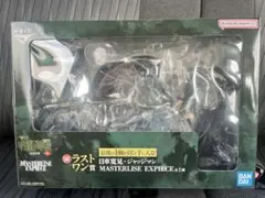 呪術廻戦 一番くじ 日車寛見 ラストワン