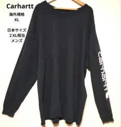 カーハート ロンT 紺 K231 US規格 XL　長袖Tシャツ　２XL相当