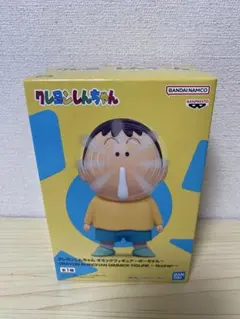 ぺんてる坊や 復刻 - メルカリ