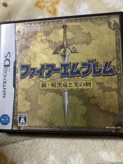 ファイアーエムブレム 新・暗黒竜と光の剣
