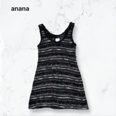 a4119 アナナ ニットチュニック 黒 F ボーダー ラメ フリンジ 春夏秋のサムネイル