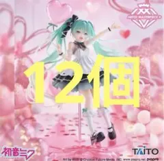初音ミク AMP＋ フィギュア Party ver. 12個セット