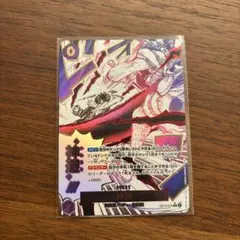 PSA10】白き幻獣-青眼の白龍 日版 - メルカリ