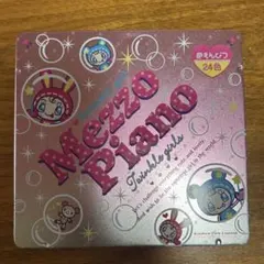 セレーナ・ローズ様 リクエスト 3点 まとめ商品