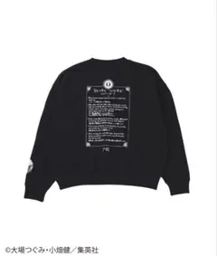 DEATH NOTE スウェット
