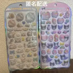 コットンパフィ　マイメロ　クロミ　シナモン