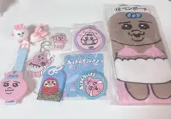 おぱんちゅうさぎ まとめ売り