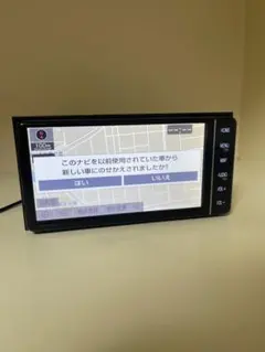 2026年最新】nszt-w68t 地図の人気アイテム - メルカリ